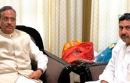 नोएडा। विधानसभा उपचुनाव को लेकर भाजपा के पूर्व उपमुख्यमंत्री दिनेश शर्मा से मिले राजेंद्र पंडित I GBN Express news