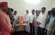ग्रेटर नोएडा,,समाजवादी पार्टी सैक्टर 11 स्थित कार्यालय,, हाथरस में सत्संग के दौरान मरने वाले श्रद्धालू के प्रति शोक संवेदना I GBN Express news