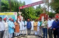 ग्रेटर नोएडा,,अखिल भारतीय किसान सभा एवं भारतीय किसान परिषद का 25 सदस्यीय प्रतिनिधिमंडल मेरठ कमिश्नर से भूमि अधिग्रहण प्रभावित किसानों के संबंध में मिला I GBN Express news