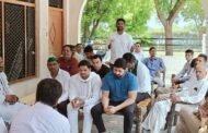 ग्रेटर नोएडा,, किसान एकता संघ की मासिक बैठक में रोज़गार को लेकर आंदोलन की रूपरेखा तैयार I GBN Express news