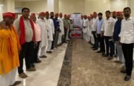 ग्रेटर नोएडा,,अखिल भारतीय किसान सभा ने उत्तर प्रदेश रेगुलेटरी कमिशन के अध्यक्ष के समक्ष एचपीसीएल की मनमानी के बारे में एवं बिजली दरों में वृद्धि नहीं करने की मांग रखते हुए पत्र प्राप्त कराया। GBN Express news