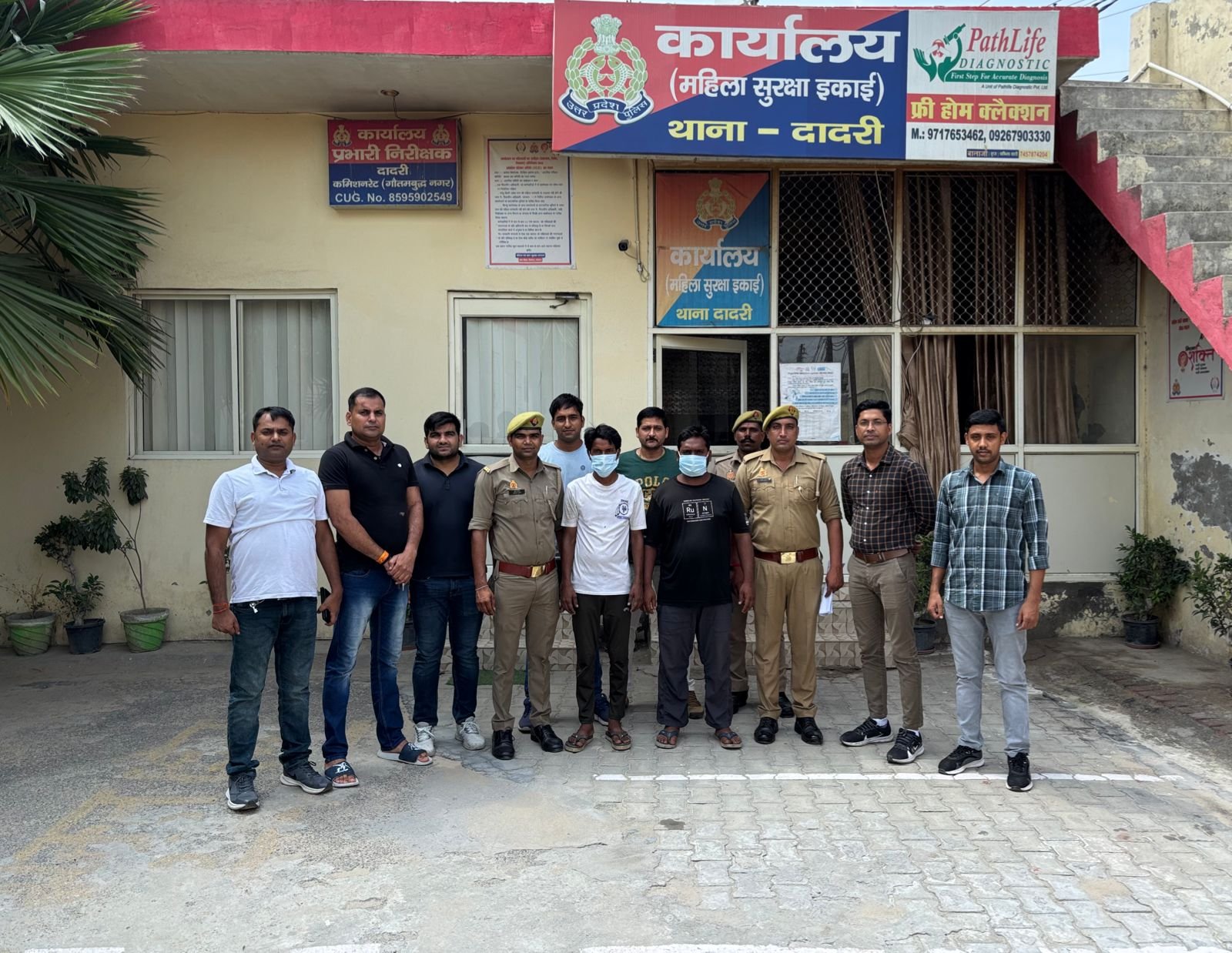 ग्रेटर नोएडा, दादरी पुलिस द्वारा गैंगस्टर एक्ट के अभियोग में वांछित चल रहे 25-25 हजार रूपये के इनामी 02 अभियुक्त गिरफ्तार। GBN Express news