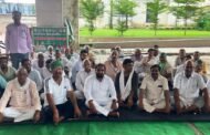 ग्रेटर नोएडा,,भारतीय किसान यूनियन अ राजनीतिक का ग्रेटर नोएडा प्राधिकरण पर धरने का35वां दिन I GBN Express news