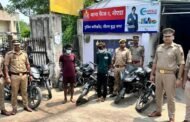 फेस 1 नोएडा पुलिस द्वारा, दुपहिया वाहन चोरी करने वाले 02 अभियुक्त गिरफ्तार। कब्जे से 06 मो0सा0 व 01 स्कूटी चोरी की बरामद I GBN Express news