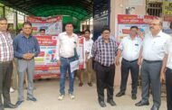 गौतम बुद्ध नगर, उत्तर प्रदेश शासन के निर्देश पर डीएम के नेतृत्व में जनपद में जुलाई माह में चलाया जाएगा विशेष संचारी रोग नियंत्रण एवं दस्तक अभियान GBN Express news