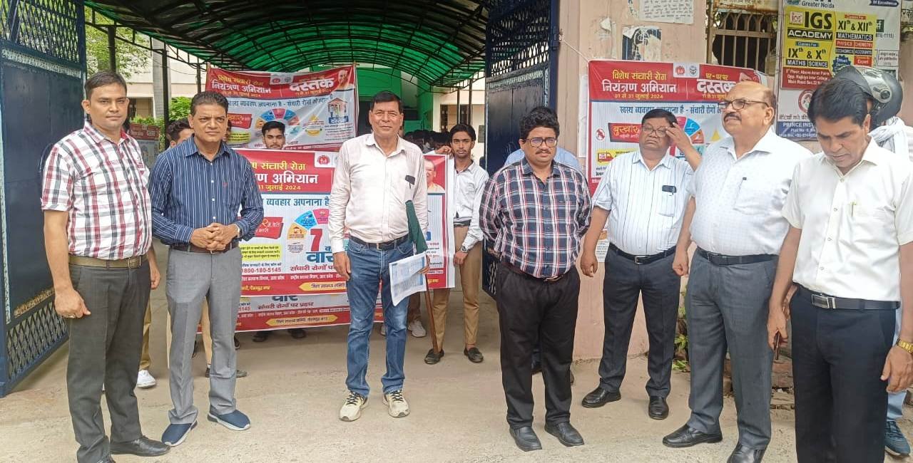 गौतम बुद्ध नगर, उत्तर प्रदेश शासन के निर्देश पर डीएम के नेतृत्व में जनपद में जुलाई माह में चलाया जाएगा विशेष संचारी रोग नियंत्रण एवं दस्तक अभियान GBN Express news