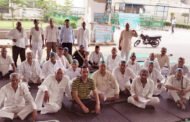 ग्रेटर नोएडा, भारतीय किसान यूनियन ए राजनीतिक का ग्रेटर नोएडा प्राधिकरण पर धरने का 26वां दिन I GBN Express news