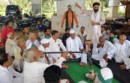 ग्रेटर नोएडा,, भारतीय किसान यूनियन अराजनेतिक,,29 जुलाई को टैक्टर मार्च का ऐलान I GBN Express news