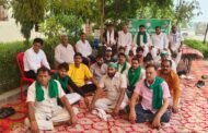 ग्रेटर नोएडा,,भारतीय किसान यूनियन भानू का तीसरे दिन भी धरना I GBN Express news