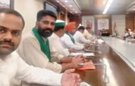 लखनऊ,,ग्रेटर नोएडा,,गौतम बुद्ध नगर के किसानों की समस्याओं को लेकर मुख्य सचिव मनोज कुमार से लखनऊ में वार्ता I GBN Express news