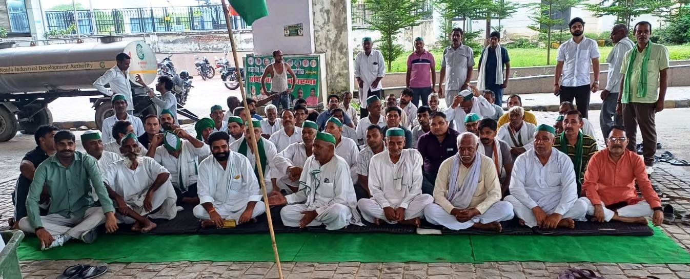 गौतमबुद्ध नगर,,ग्रेटर नोएडा प्राधिकरण किसानों पर अत्याचार करना बंद करें (जिला अध्यक्ष चौधरी महेंद्र मुखिया) I अन्यथा प्रदेश स्तर पर होगा आंदोलन I GBN Express news