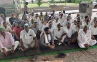 ग्रेटर नोएडा,,जिले के 48 गावो के किसानो मैं प्राधिकरण के खिलाफ काफी अक्रोश है किसानो ने  संकल्प लिया है की अपनी मांगो पूरा कराकर ही दम लेंगे I GBN Express news