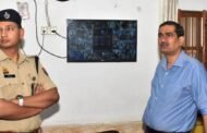 बुलंदशहर,,उत्तर प्रदेश पुलिस भर्ती एवं प्रोन्नति बोर्ड द्वारा आरक्षी नागरिक पुलिस सीधी भर्ती परीक्षा- 2023 जनपद में बनाए गए परीक्षा केन्द्र I GBN Express news