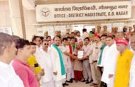 ग्रेटर नोएडा,,किसान सभा, किसान परिषद, जय जवान जय किसान,जल्द लागु हो नया भूमि अधिग्रहण कानून। GBN Express news