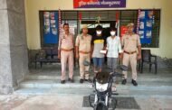 इकोटेक-1 पुलिस द्वारा 02 मोबाइल स्नैचर गिरफ्तार, कब्जे से 01 मोबाइल व घटना में प्रयुक्त मो0सा0 बरामद। GBN Express news