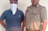 थाना कासना पुलिस द्वारा हत्या के अभियोग में वांछित अभियुक्त गिरफ्तार।