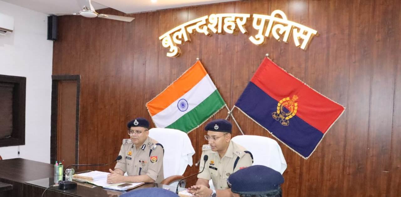 बुलन्दशहर,,अपर पुलिस महानिदेशक मेरठ जोन,मेरठ महोदय द्वारा वरिष्ठ पुलिस अधीक्षक सहित अपर पुलिस अधीक्षक नगर/अपराध व समस्त क्षेत्राधिकारियों एवं समस्त थाना प्रभारियों के साथ अपराध समीक्षा बैठक। GBN Express news