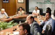 ग्रेटर नोएडा प्राधिकरण ने पांच आवासीय भूखंडों की योजना निकाली इन पांच भूखंड से 3718 वर्ग मीटर एरिया का आवंटन होगा GBN Express news