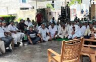 ग्रेटर नोएडा ,, 5अगस्त को होने वाले ट्रैक्टर मार्च को लेकर ग्राम सिरसा में किया जनसंपर्क (भारतीय किसान यूनियन अराजनीतिक) I GBN Express news