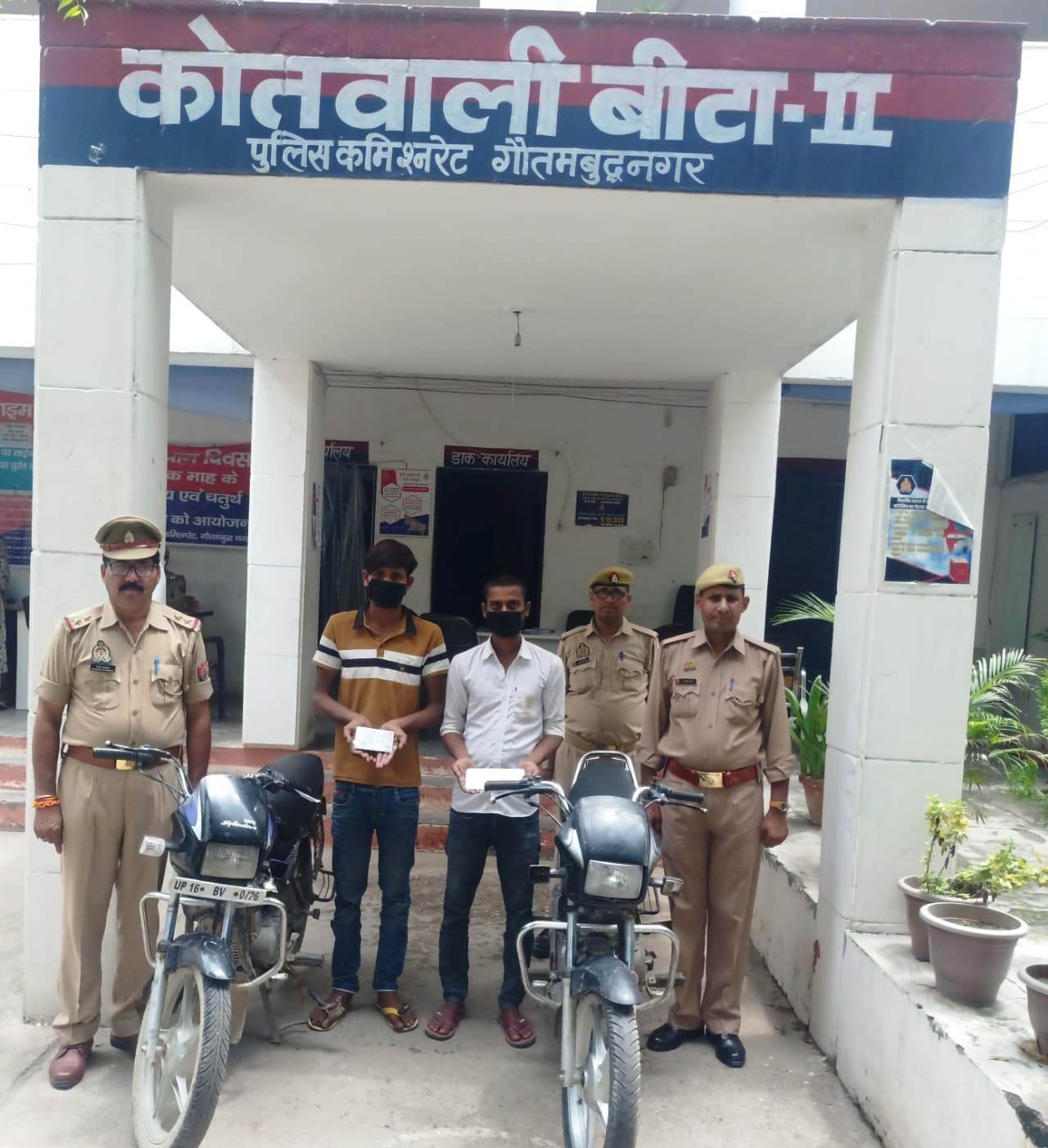 ग्रेटर नोएडा,,बीटा-2 पुलिस द्वारा वाहन चोर सरगना सहित 02 अभियुक्त गिरफ्तार, कब्जे से चोरी की 02 मो0सा0 बरामद I GBN Express news