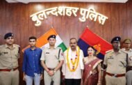 बुलन्दशहर,,सेवानिवृत्त पुलिसकर्मियों के सम्मान में किया गया पुलिस लाइन में विदाई समारोह का आयोजन I GBN Express news