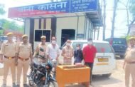 गौतमबुद्धनगर,m कासना पुलिस द्वारा कम्पनी के इलेक्ट्रानिक पैनल से चोरी करने वाले 04 अभियुक्त गिरफ्तार, GBN Express news