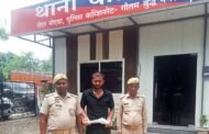 ग्रेटर नोएडा। सलेमपुर गुर्जर। हत्याकांड में पुलिस प्रशासन को मिली एक और कामयाबी । GBN Express news