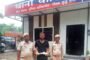 ग्रेटर नोएडा,,बीटा-2 पुलिस द्वारा वाहन चोर सरगना सहित 02 अभियुक्त गिरफ्तार, कब्जे से चोरी की 02 मो0सा0 बरामद I GBN Express news