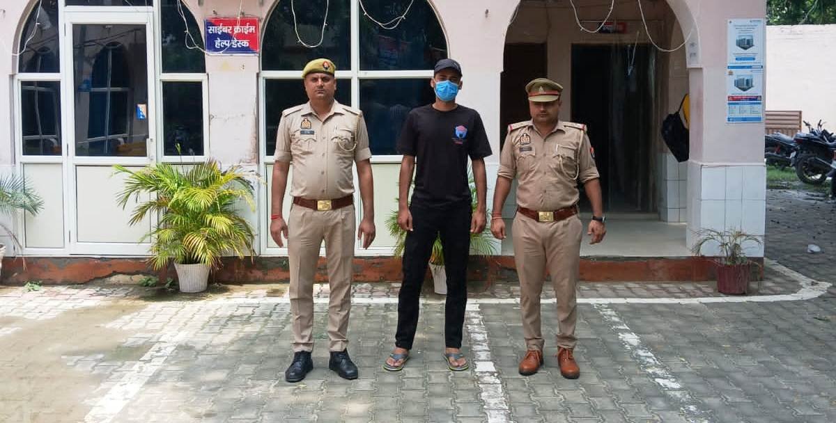 थाना बिसरख पुलिस द्वारा कैब चालक के साथ अभद्रता कर पैसे ले लेने वाला वांछित अभियुक्त गिरफ्तार। GBN Express news