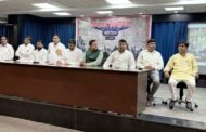ग्रेटर नोएडा,,भारतीय जनता पार्टी गौतमबुद्धनगर एवं नोएडा महानगर भाजपा ने विभाजन विभीषिका स्मृति दिवस पर संगोष्ठी GBN Express news