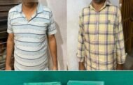 बुलन्दशहर,,हत्या के मुकदमें में अभियुक्त का नाम निकलवाने के नाम पर ठगी करने वाले 02 शातिर अभियुक्त गिरफ्तार, कब्जे से ठगी किये गये 04 लाख 74 हजार रुपये नकद बरामद। GBN Express news