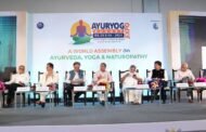 ग्रेटर नोएडा,,आयुष का सबसे बड़ा प्रदर्शन, आयुर्योग एक्सपो 2024 धूमधाम से प्रारंभ I GBN Express news