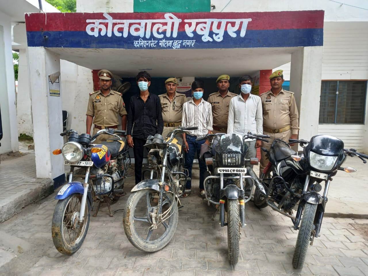 रबूपुरा पुलिस द्वारा दुपहिया वाहन चोरी करने वाले 03 शातिर अभियुक्त गिरफ्तार, कब्जे से चोरी की 04 मोटरसाइकिल बरामद। GBN Express news