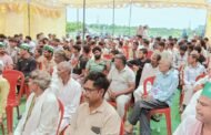 दनकौर : रोज़गार की माँग को लेकर किसान एकता संघ के जनजागरण अभियान के तहत दूसरे दिन अच्छेजा बुजुर्ग में हुई पंचायत I GBN Express news