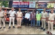 बुलन्दशहर,, चोरी करने वाले गिरोह के 03 शातिर सदस्य गिरफ्तार, GBN Express news