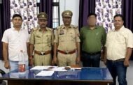 बुलन्दशहर,,आनलाइन ठगी किये गये कुल 17,82,378/- रुपये साइबर क्राइम थाना पुलिस द्वारा अथक परिश्रम कर बैंक खाते में वापस करायें । GBN Express news