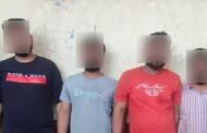 बुलन्दशहर,, लोन दिलाने के नाम पर ठगी करने वाले गिरोह के 04 शातिर सदस्य गिरफ्तार, कब्जे से 01 एटीएम कार्ड व 03 चैक बुक बरामद। GBN Express news