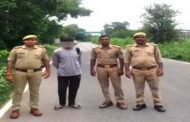 बुलन्दशहर, थाना बीबी नगर पुलिस द्वारा 01 कुख्यात अपराधी को 6 माह के लिए जनपद से किया गया जिला बदर। GBN Express news