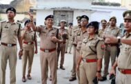 बुलन्दशहर,, अपर पुलिस महानिदेशक मेरठ जोन मेरठ महोदय द्वारा वरिष्ठ पुलिस अधीक्षक महोदय की उपस्थिति में थाना सिकन्द्राबाद का वार्षिक निरीक्षण किया गया तथा थाना सिकन्द्राबाद पर नवनिर्मित थाना प्रभारी कार्यालय का उद्घाटन किया गया। GBN Express news