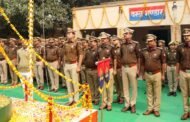 बुलन्दशहर वरिष्ठ पुलिस अधीक्षक बुलन्दशहर द्वारा रिजर्व पुलिस लाइन स्थित क्वार्टर गार्ड पर ध्वजारोहण कर 
