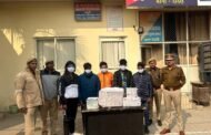 दादरी पुलिस द्वारा चोरी की घटना कारित करने वाले 05 अभियुक्त गिरफ्तार, कब्जे से चोरी की 03 बैटरी भिन्न-भिन्न कम्पनी की व मोबाइल टावर से चोरी किया हुआ 01 आरआरयू बरामद। GBN Express news