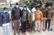 थाना फेस 3 पुलिस व सीआरटी टीम द्वारा गांजा/चरस की तस्करी करने वाले अंतरराज्यीय गैंग का पर्दाफाश करते हुए महिला अभियुक्ता सहित 05 अभियुक्त गिरफ्तार, कब्जे से 30 किलोग्राम शिलांग गांजा, 236 ग्राम चरस व तस्करी में प्रयुक्त क्रेटा कार बरामद। GBN Express news