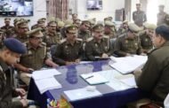 बुलन्दशहर वरिष्ठ पुलिस अधीक्षक बुलन्दशहर द्वारा थाना कोतवाली नगर का अर्दली रूम कर संबंधित को दिए आवश्यक दिशा निर्देश