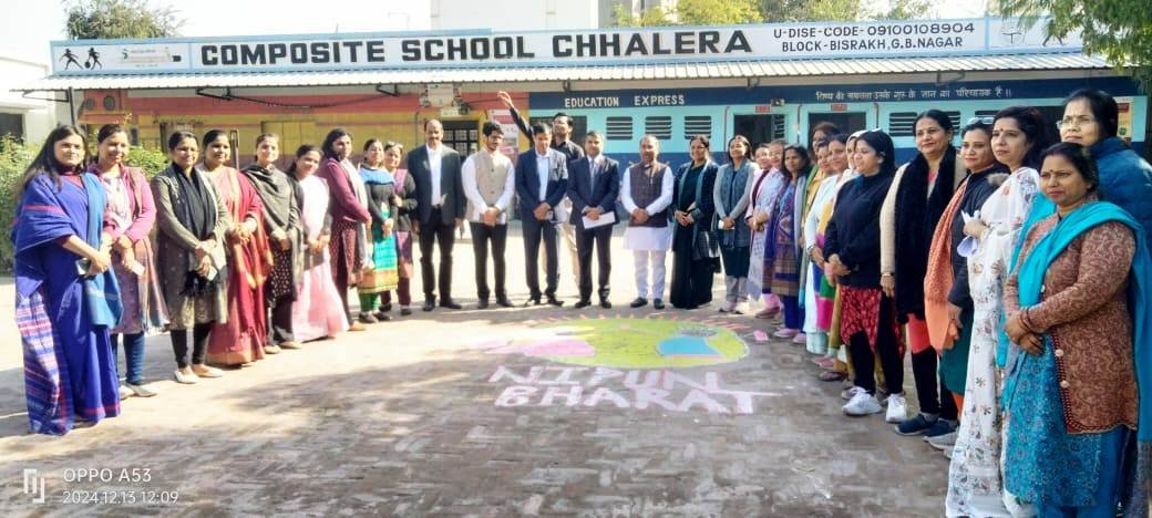 गौतम बुद्ध नगर,,माननीय राज्य मंत्री लोक निर्माण विभाग उत्तर प्रदेश/जनपद के प्रभारी मंत्री ने जनपद गौतम बुद्ध नगर का किया भ्रमण  GBN Express news