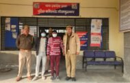 थाना इकोटेक प्रथम पुलिस द्वारा गैंगस्टर एक्ट में वांछित 02 अभियुक्त गिरफ्तार।