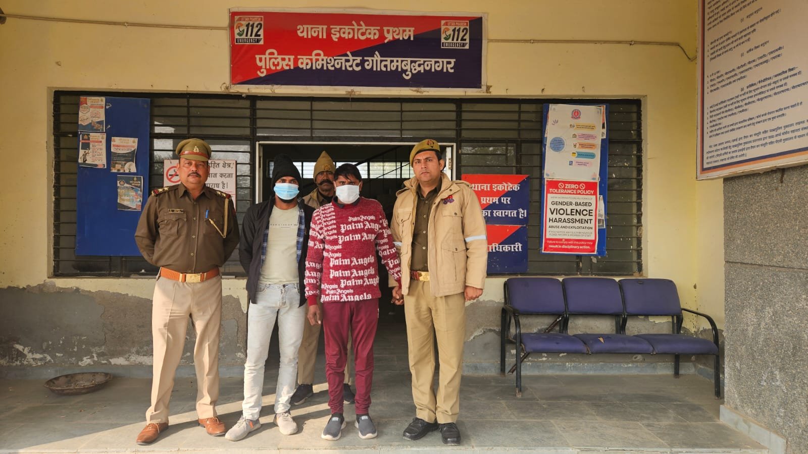 थाना इकोटेक प्रथम पुलिस द्वारा गैंगस्टर एक्ट में वांछित 02 अभियुक्त गिरफ्तार।