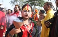 महाकुम्भ नगर,,सनातन की अलख जगाने श्री पंचदशनाम जूना अखाड़े का महाकुम्भ नगर में हुआ भव्य प्रवेश