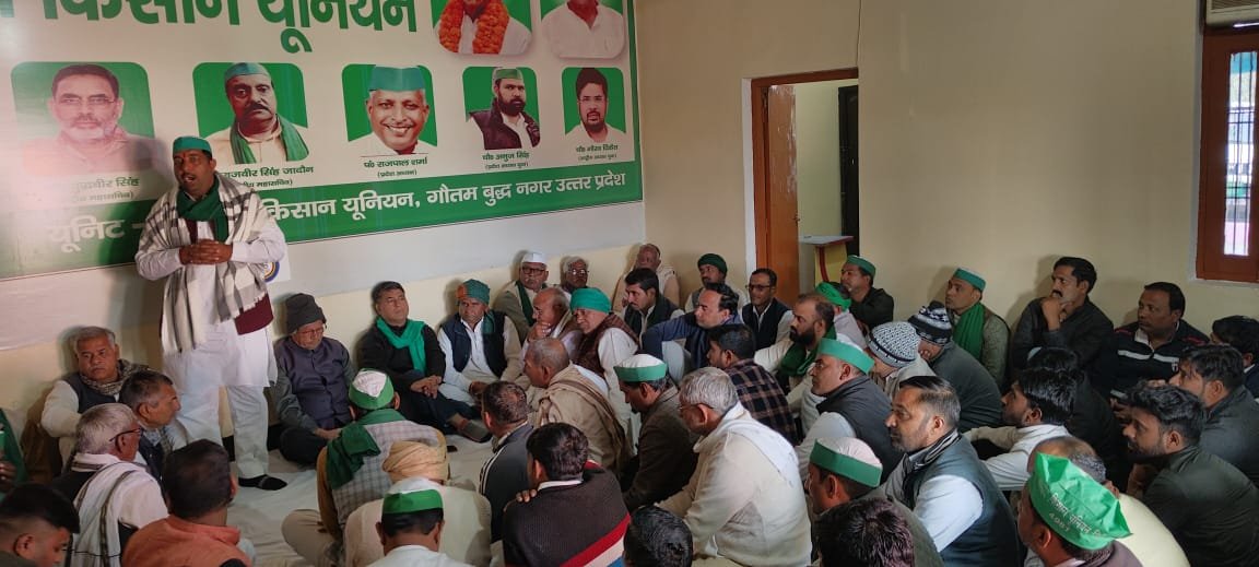 दनकौर :- 23 दिसंबर को सिसौली मुजफ्फरनगर में होगी महापंचायत।अलर्ट मोड पर रहे किसान। पवन खटाना I GBN Express news
