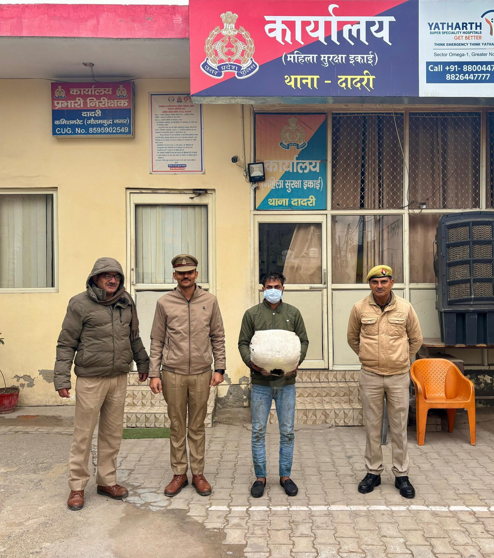 गौतमबुद्धनगर । थाना दादरी पुलिस द्वारा गांजा तस्कर 01 अभियुक्त गिरफ्तार, कब्जे से 04 किलो 100 ग्राम गांजा बरामद। GBN Express news