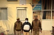 दादरी पुलिस द्वारा अवैध गांजा की तस्करी करने वाला एक अभियुक्त गिरफ्तार, कब्जे से 07 किलो 900 ग्राम अवैध गांजा बरामद। GBN Express news